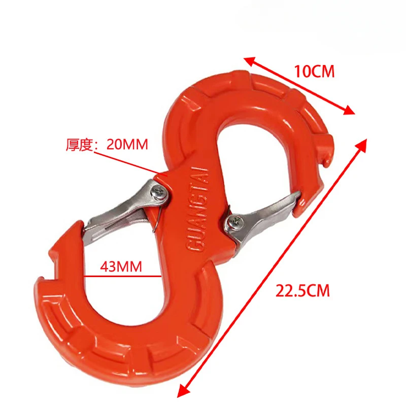 خطاف سحب السيارة التكيفات الصلبة مزورة على شكل حرف S مقطورة هوك سحب على الطرق الوعرة سحب الإنقاذ السريع