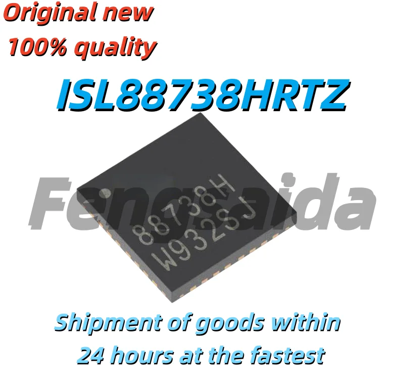 (5pcs) 100% New ISL88738HRTZ ISL88738H 88738H ISL88738 QFN-32