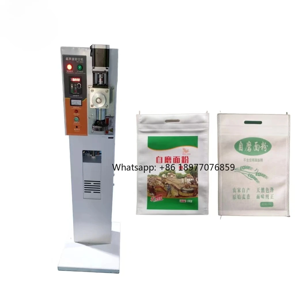 2026 Plastic Welding Machine Manufacturers Directly Supply Non-woven Welding Equipment Tea Packaging Ultrasonic Sealing Machine