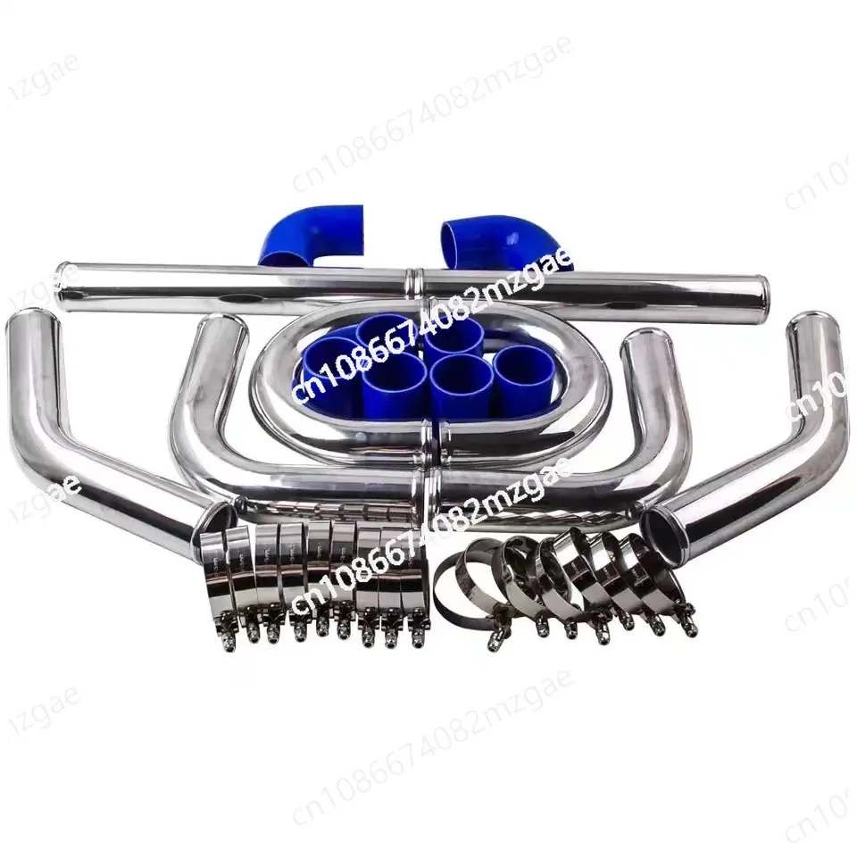 

Intake manifold, intercooler tube, aluminum tube eight-piece set 500MM long, silicone tube