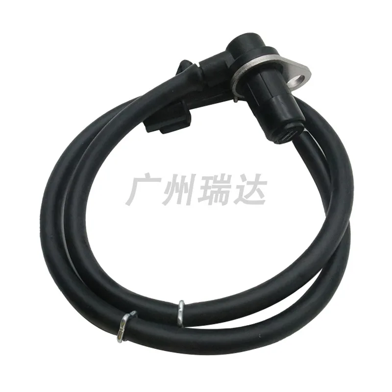 For Mitsubishi ABS sensor anti-lock sensor MR407270 4670A255