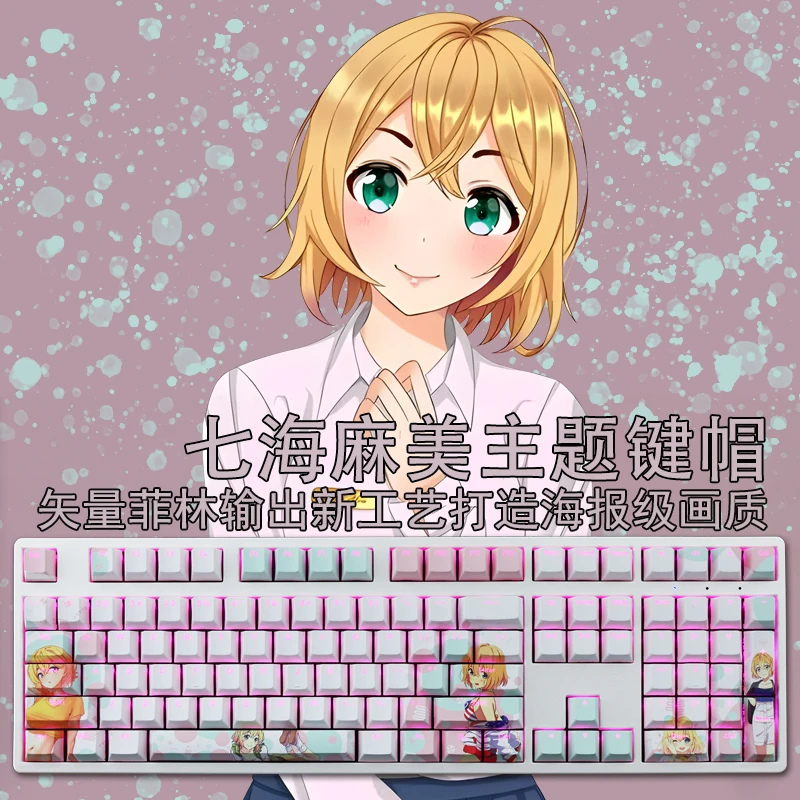

108 Keys PBT Dye Subbed Keycaps Cartoon Anime Gaming Key Caps Asami Nanami Backlit Keycap For Rent Girlfriend