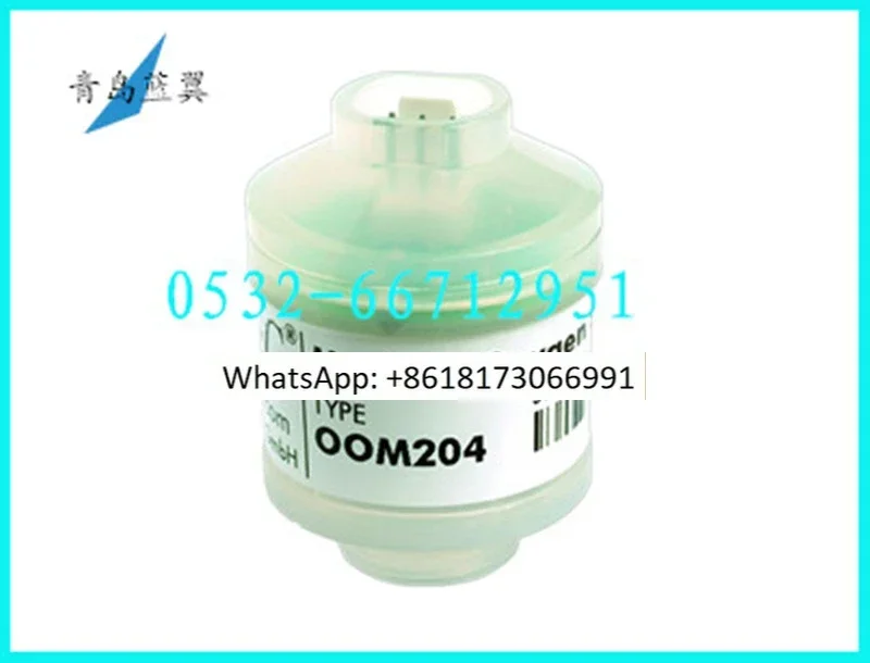 Oxygen Battery Envi…