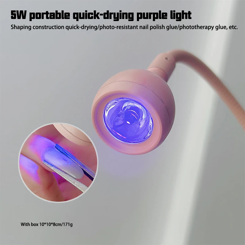 القدم تعمل التبديل المحمولة مسمار الفن مصباح قابل للتطوير كليب نمط دعم مجفف الأظافر مسمار البناء تشكيل أدوات