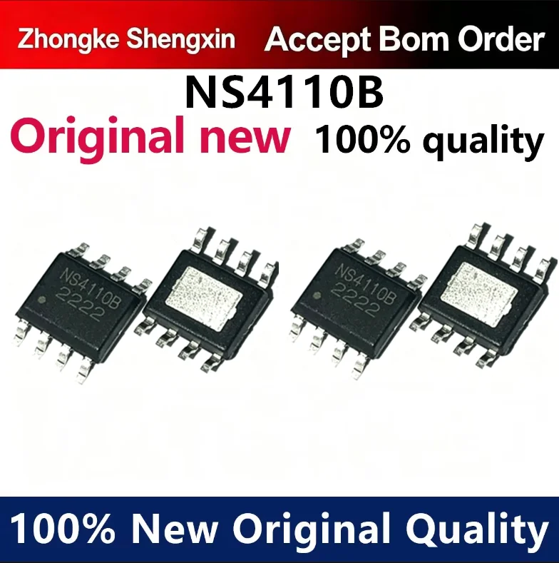 （5pcs-10pcs）New original genuine NS4110 NS4110B 10W mono audio amplifier chip IC patch SOP8