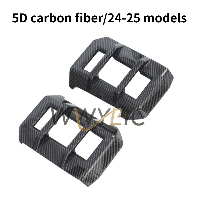 Suitable for 24-25 Jietu Traveler Rear Fog Lamp Decoration Frame Fog Lamp Shade Sequin Exterior Decoration Fog Lamp Shade
