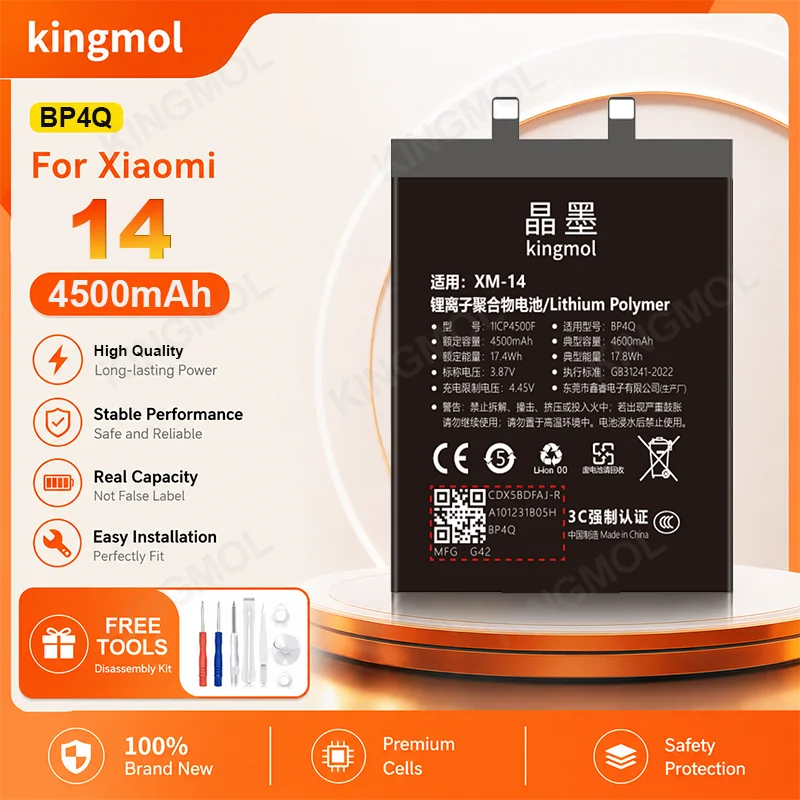 BP4Q BP4R BP51 BP4U BM68 BM67 Battery for Xiaomi 14 15 Pro Ultra Redmi Note 14ProPlus Replacement Batteries + Free Tools Kingmol
