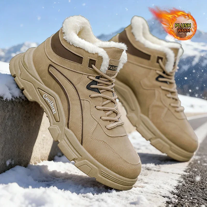 

Men's Khaki & Gray Two-Tone High-Top Sneakers - Hiking/Basketball/Fitness Use, Fleece-Lined Warm Autumn & Winter Style (Big Size