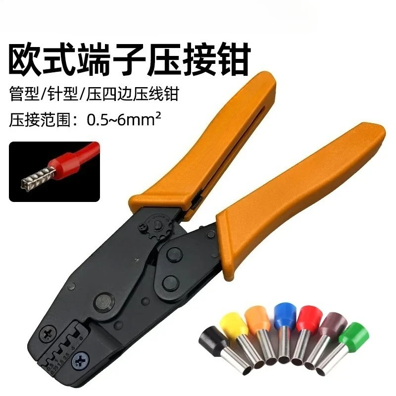 Suitable for four sided crimping pliers terminal crimping YAC-3/4/5/6/7/8/9/12/13