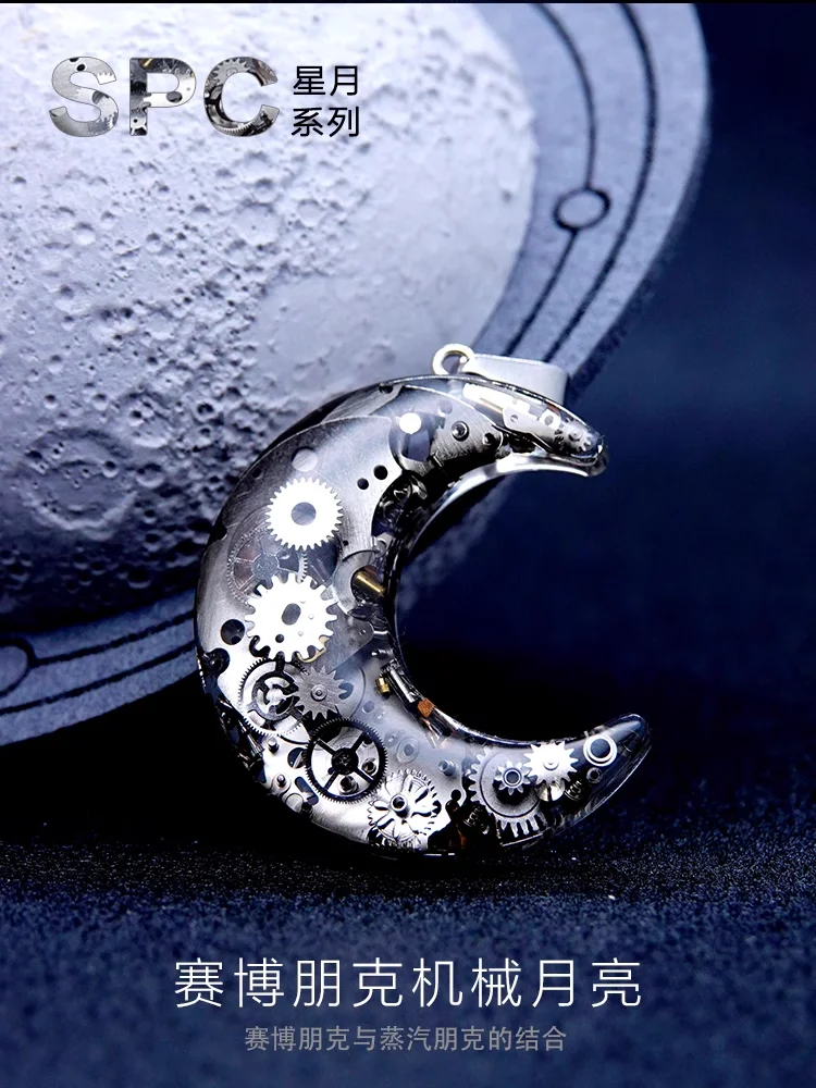 New Arrival Punk Star Moon Keychain Pendant For  Man Or Women Gift