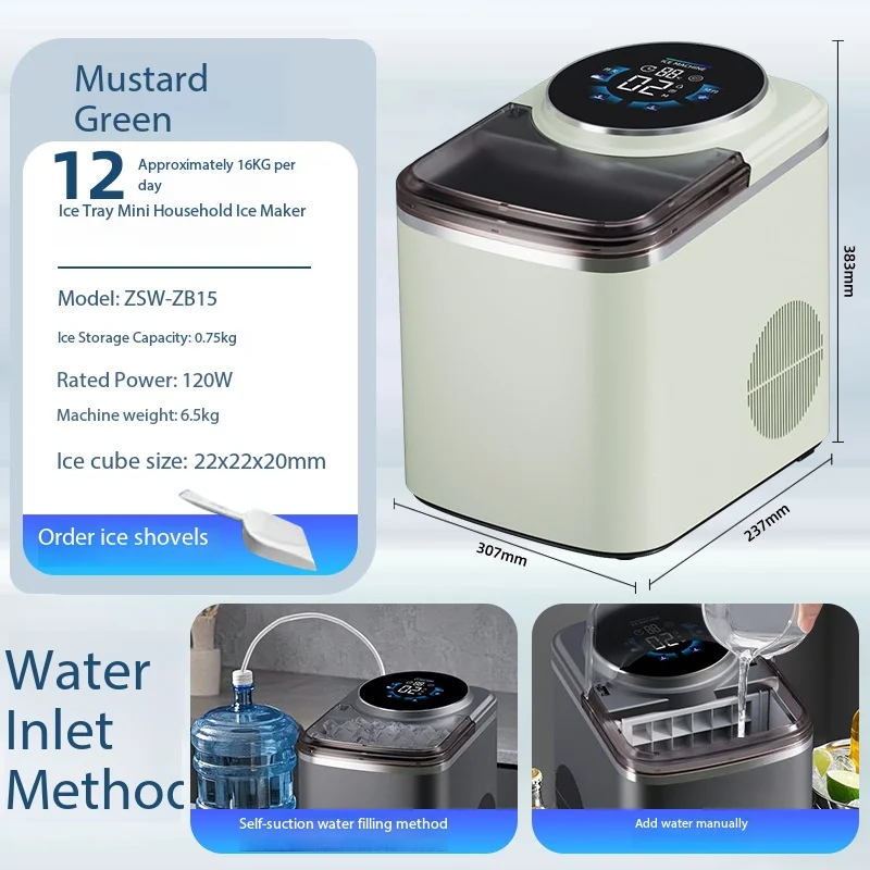 Large screen automatic electric tea bar integrated ice machine 1.5kg plastic shell square ice machine