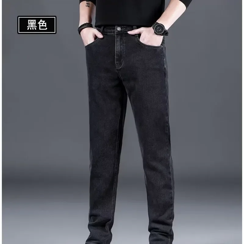 Spring and Autumn Men's Solid Stretch Skinny Jeans Fashion Slim Fit Elastic Jeans Casual Pantalones The High High Quality Men's