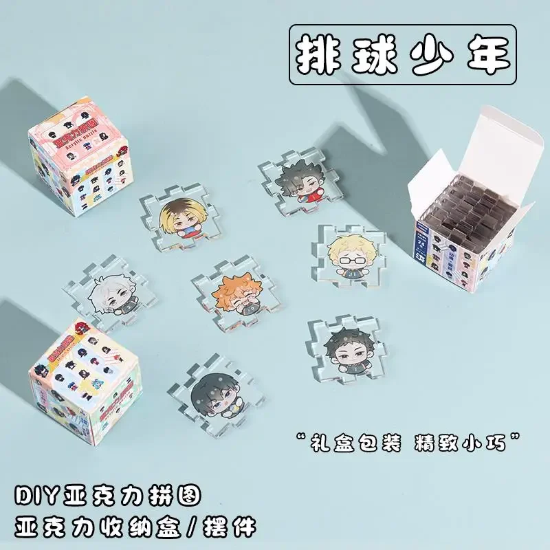 

Anime Haikyuu!! Cosplay Display Decorate Irregular Shaped Sheet Storage Box Jigsaw Brush Pot Puzzle Acrylic Halloween Xmas Gift