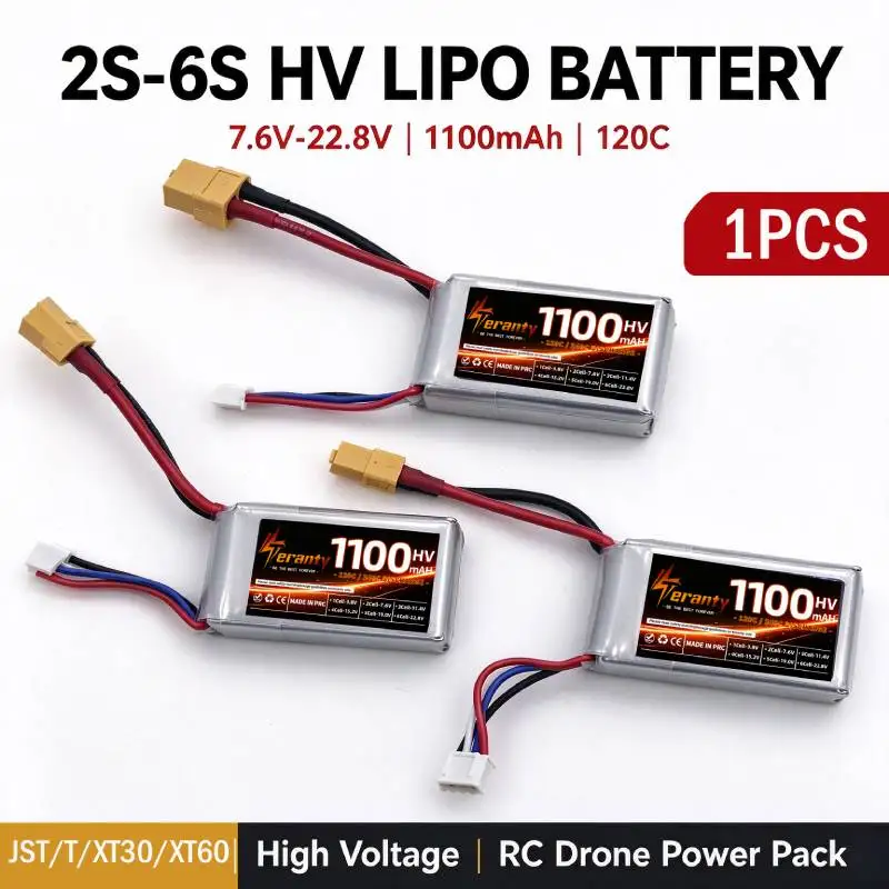 Teranty 2S 3S 4S 6S HV LiPo Pack 7.6V~22.8V 1100mAh 120C for FPV Tiny Whoop Freestyle 1/12 1/14 RC Off-road Car RC Speed Boat