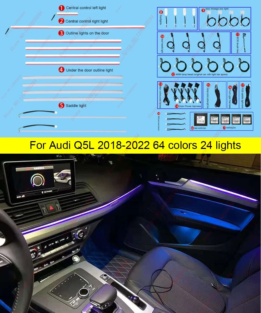 

32 цвета для Audi Q5L 2018-2022 MMI Control, декоративная RGB окружающая лампа, светодиодная атмосферная лампа, полоса со светодиодной подсветкой