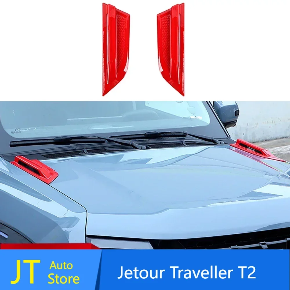 For cherry Jetour Traveller 2023 2024 Jetour T2 Car Sticker Modification Hood Handle Decoration Hood Cover