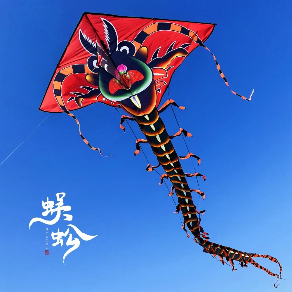 2024 new high-end long-tailed centipede kite