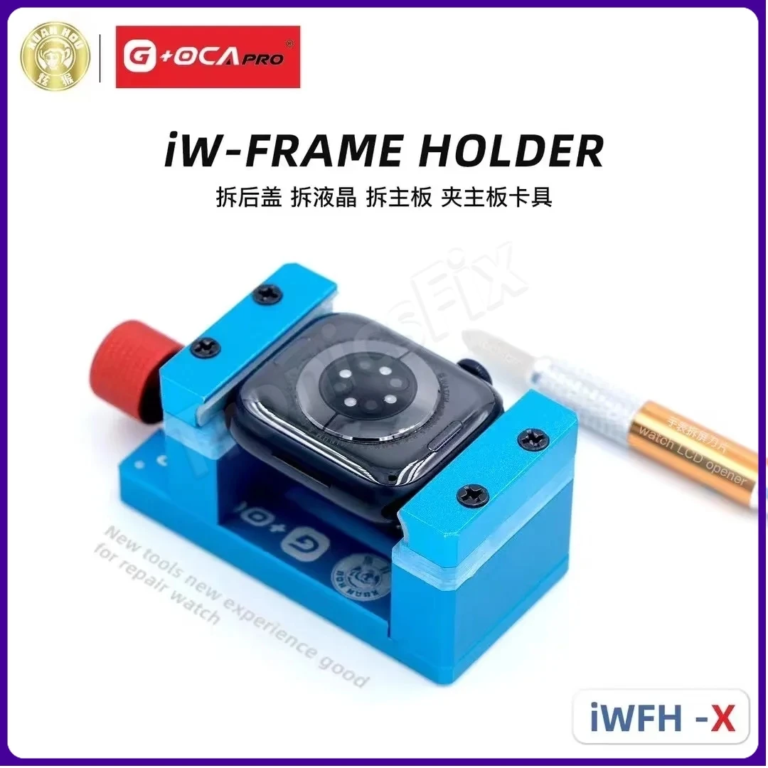

Gtoolspro iWFH-X iWatch Fixture for Apple Huawei Samsung Watch Repair Back Cover Removal LCD Screen and Motherboard Repair Tool