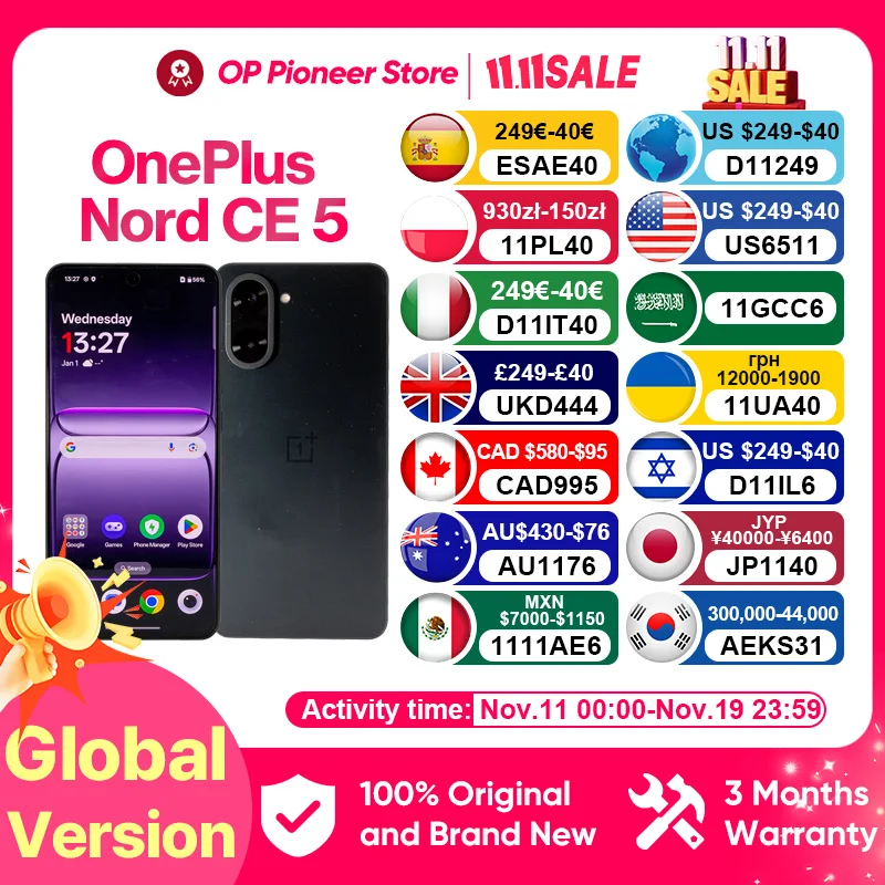 yZ[zVO[oo[W OnePlus Nord CE 5 X}[gtH android 5g MediaTek Dimensity 8350 Apex 7100mAh obe[ 50MP Sony LYT-600 J