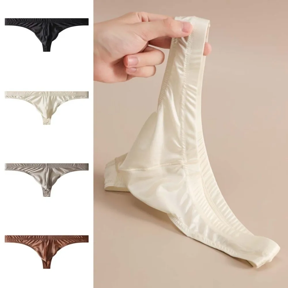 Soft Low Waist Men Ice Silk Satin Thongs Solid Color Lingerie Men's Panties Underpants T-back Male Briefs Male