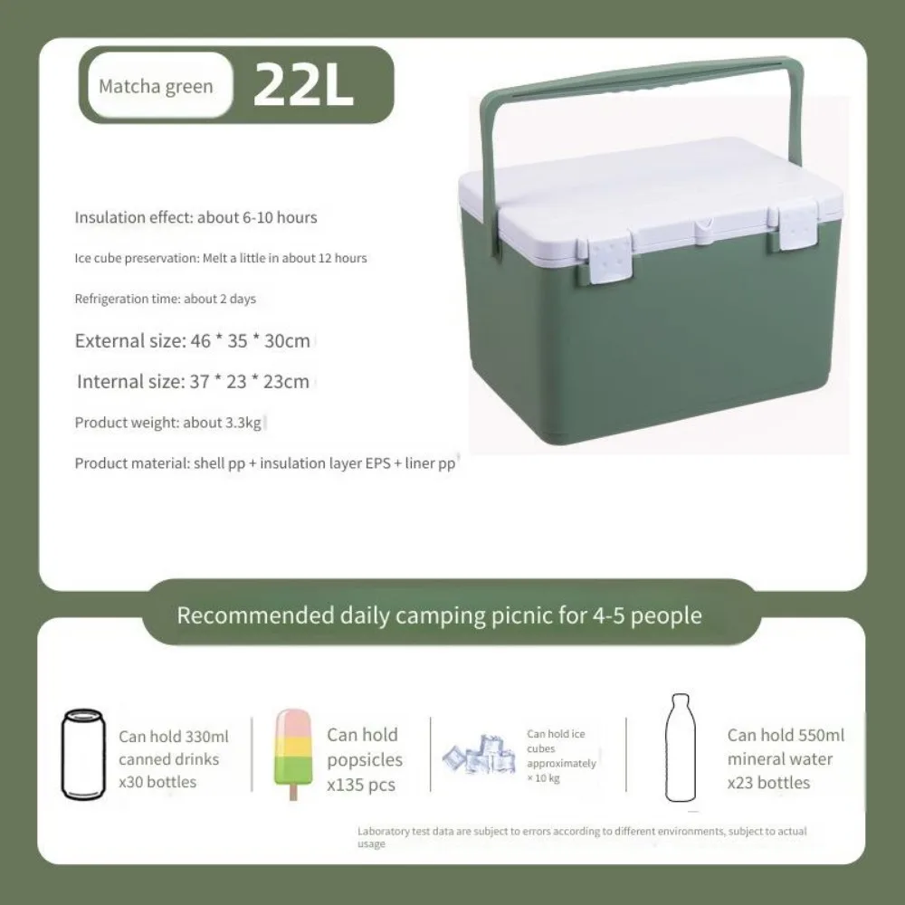 Outdoor insulated box camping stall refrigerated box commercial ice fishing ice bucket commercial heat preservation and freshnes 5