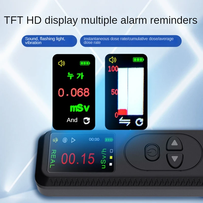 Radiation Detector Personal Dosimeter X Γ Β-Rays Detector Radioactive Tester Alarm Easy To Use White