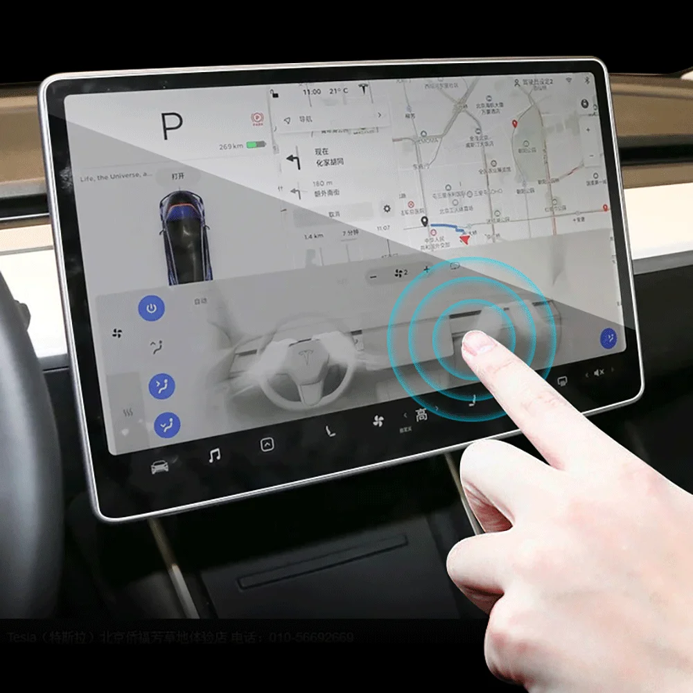 

Navigation Touch Screen Protector For Tesla Model 3 Y 2017-2025 15" Center Control Touchscreen 9H Tempered Glass