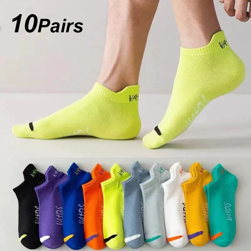 Calcetines tobilleros transpirables para hombre, calcetín desodorante Invisible de Color brillante, ideal para correr y viajar, 10 pares