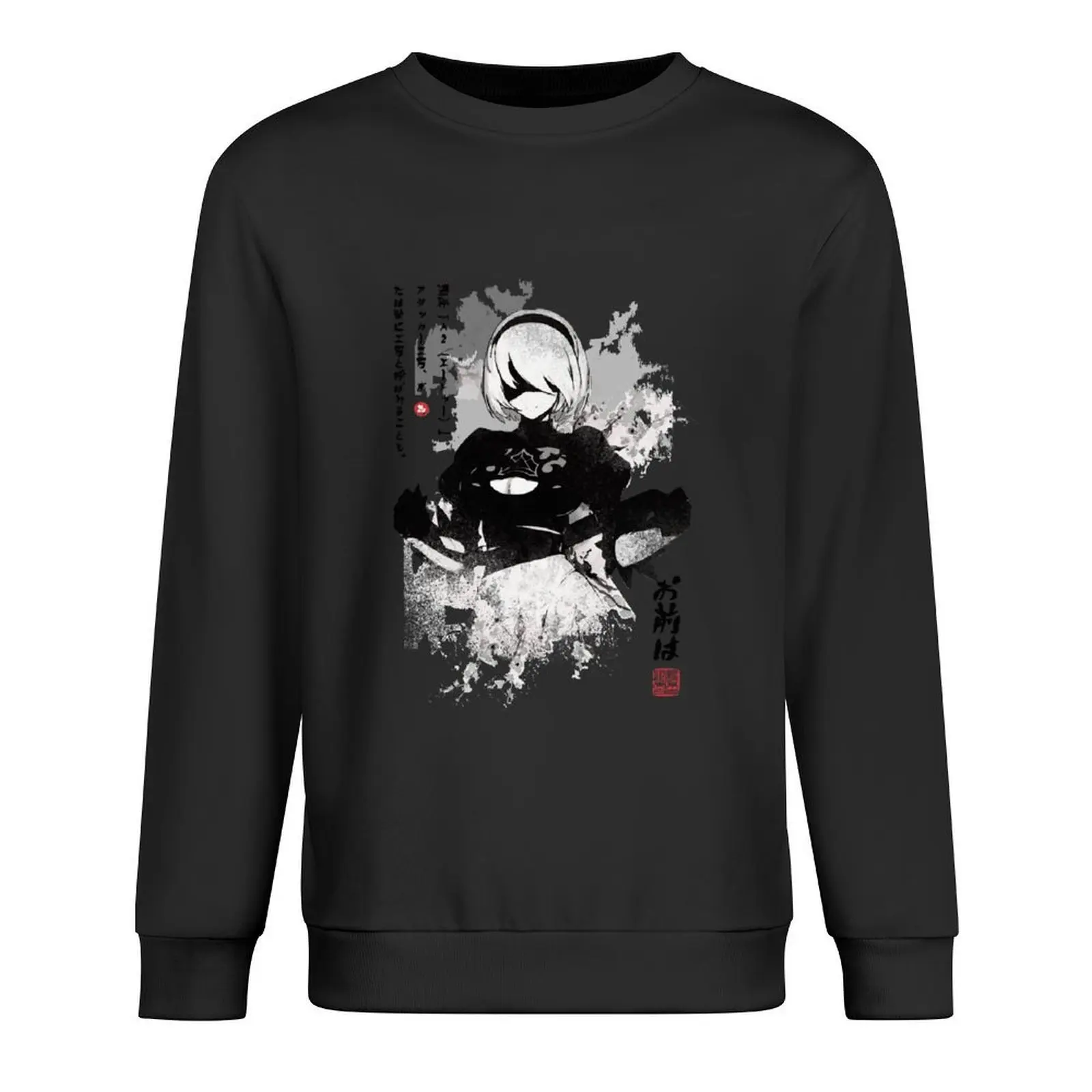 

NieR:Automata 2B Japan Ink ニーア_オートマタ Pullover men's sweat-shirt set men's autumn clothes men wear oversize sweatshirts
