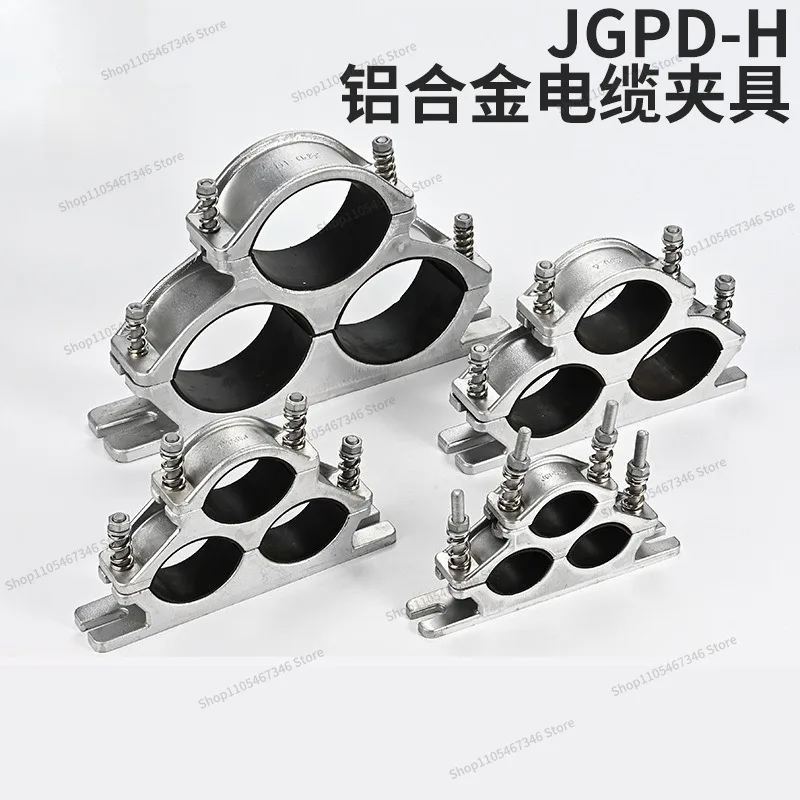 For Cable Fixing Wire Clamp Power Tool Clamp Portable Single Core Linear Fixed Wire Clamp