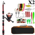 2PCS red set
