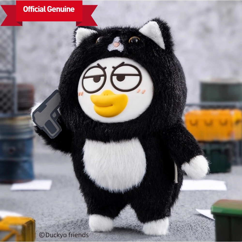 Duckyo Firends متجر بقالة الحيوانات الحياة ترتيب دليل سلسلة صندوق أعمى لطيف الفينيل أفخم قلادة دمية صندوق غامض الاطفال هدية