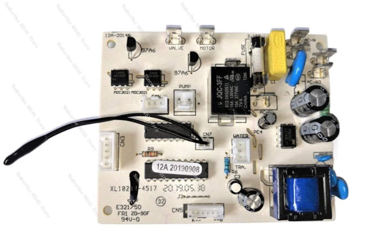 

Ice machine computer control board circuit board HZB-12A