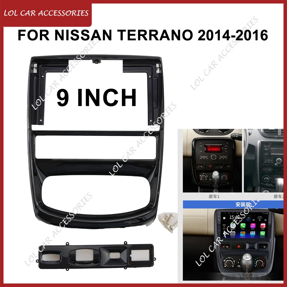 

9-дюймовый лицевой панель для Nissan Terrano 2014-2016, левый автомобильный радиоприемник, Android, стерео MP5, GPS-плеер, панель, рамка, 2 Din, головное устройство, крышка приборной панели