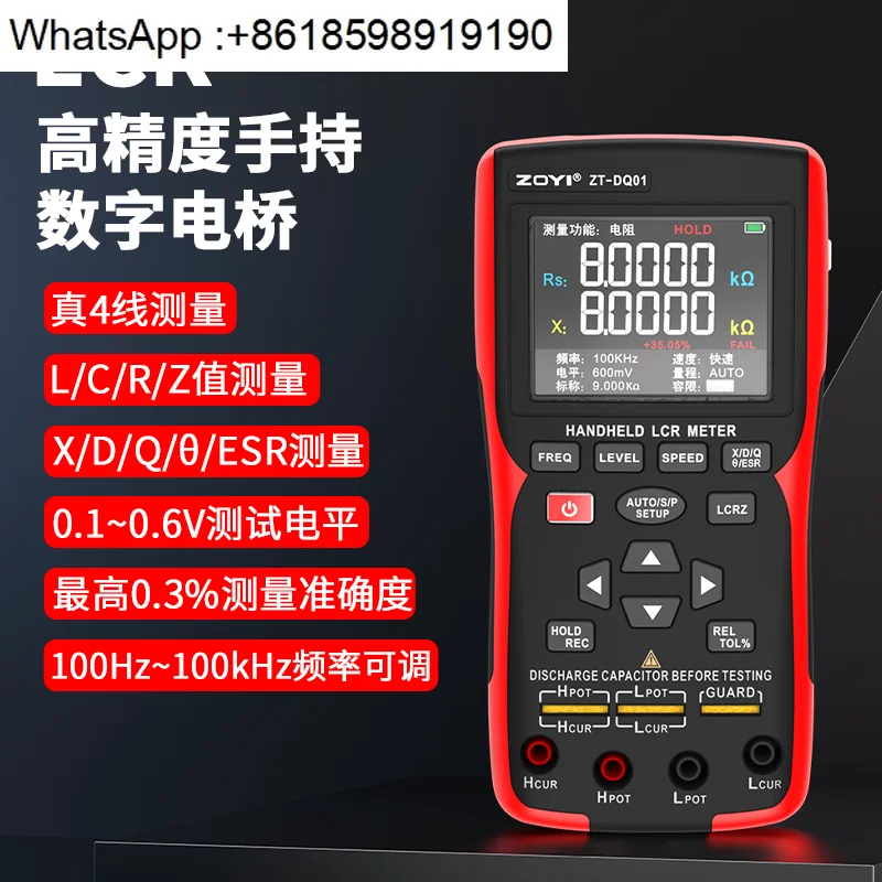 Zhongyi ZT-DQ01 Dig…