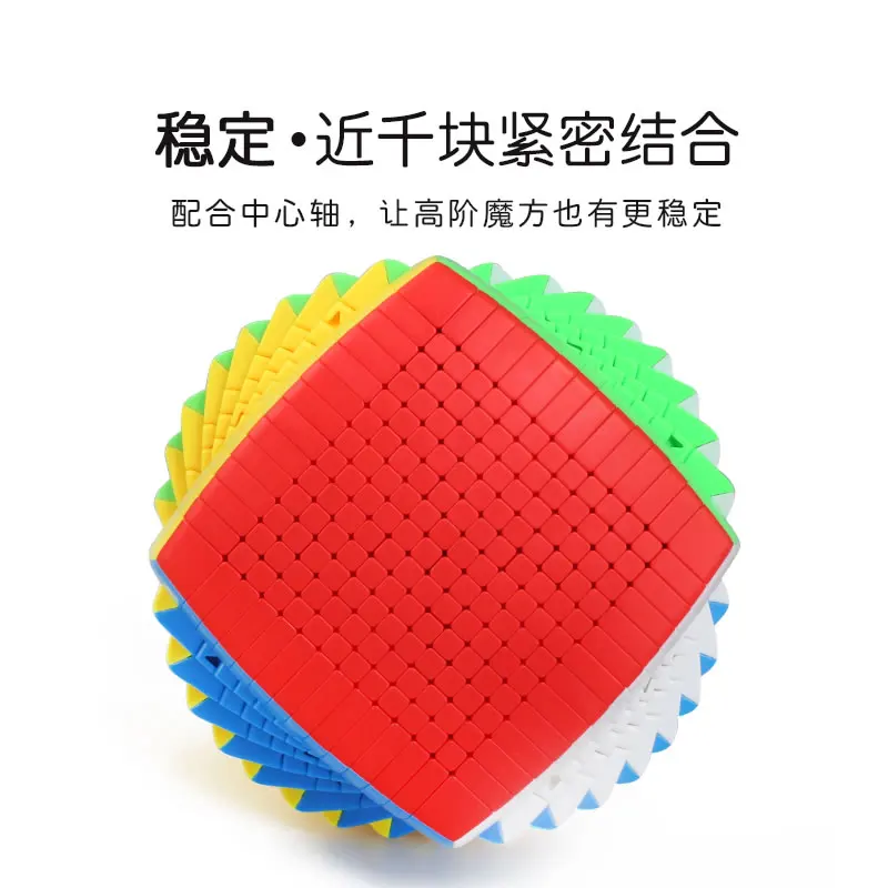 ShengShou 14x14x14 Magic Cube Stickerless 14x14 Twisty Speed Puzzle Antistress Educational Toy For Children With Gift box