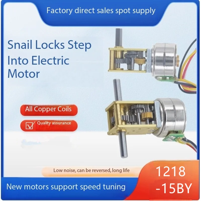 1218-15BY brushless stepper worm reduction motor 2 phase 4 wire 5V single and double shaft metal gear micro motor esp32