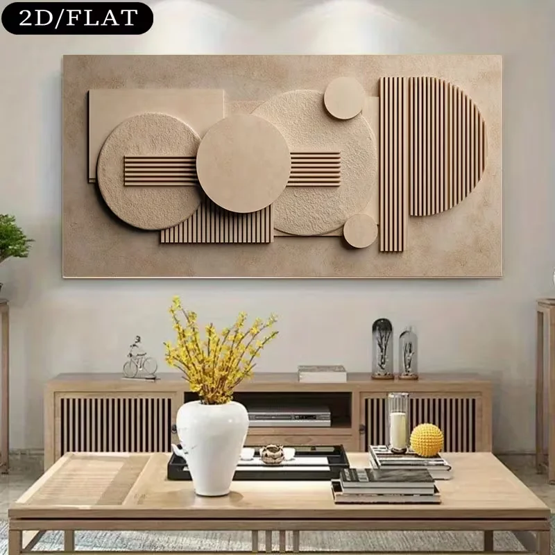 2D Flat, Large Modern Abstract Geometric Wall Art - Beige Neutral Frameless Canvas, Large Neutral Beige Minimalist Line & Shape