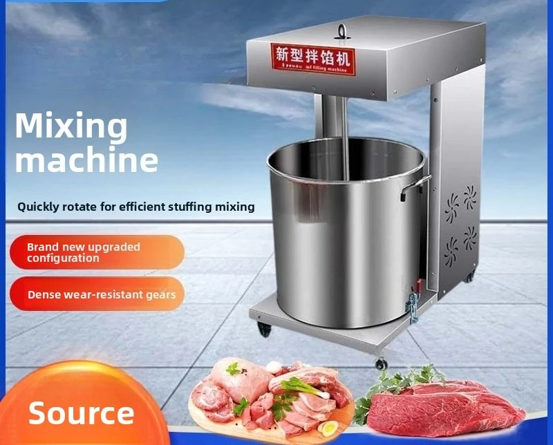 Commercial Multifunctional Stuffer Meat Grinder Electric Sausage Dumpling Mixing Noodle Mixing Machine Food Meat Products Mixer