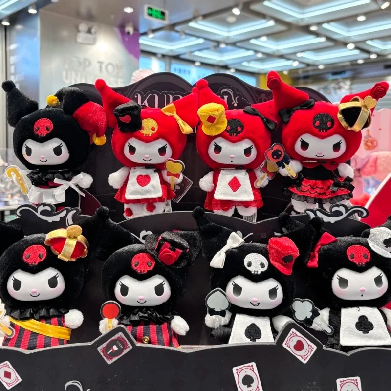 在庫あり-本物-クロミ-ブラインドボックス-ポーカーキングダムシリーズ-ぬいぐるみペンダント-アニメ周辺グッズ-バックパックペンダント-飾り人形-ギフト