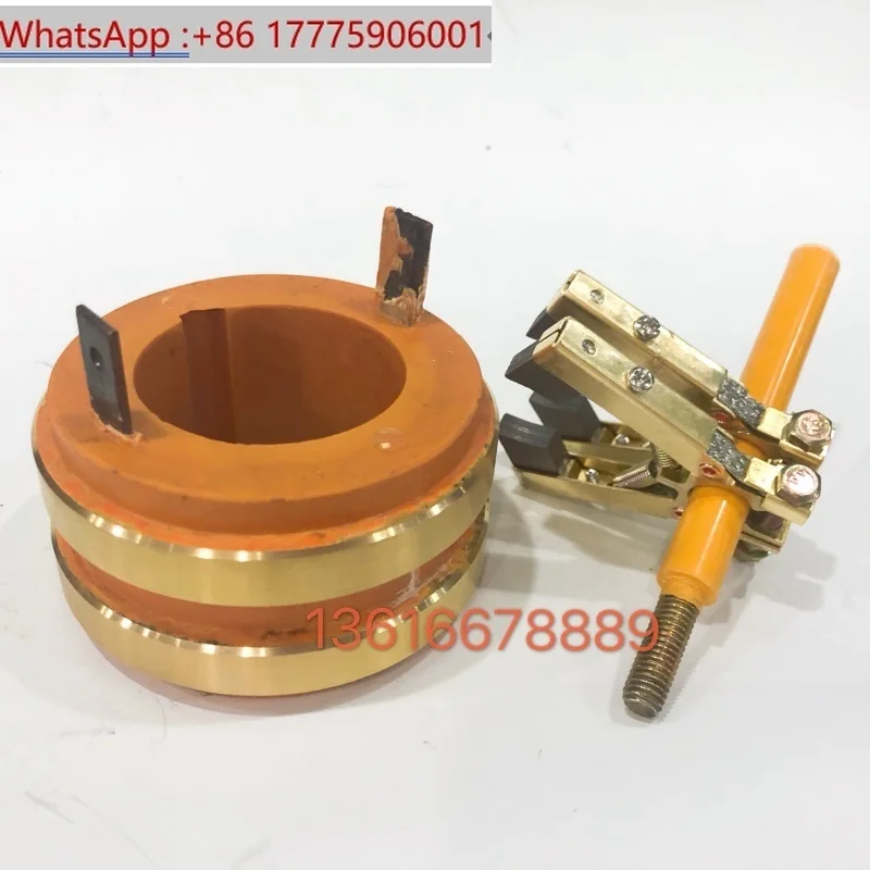 

Collector ring Copper ring 2-way two-ring conductive slip ring Inner diameter 40 45 50 Outer diameter 90 High 50MM