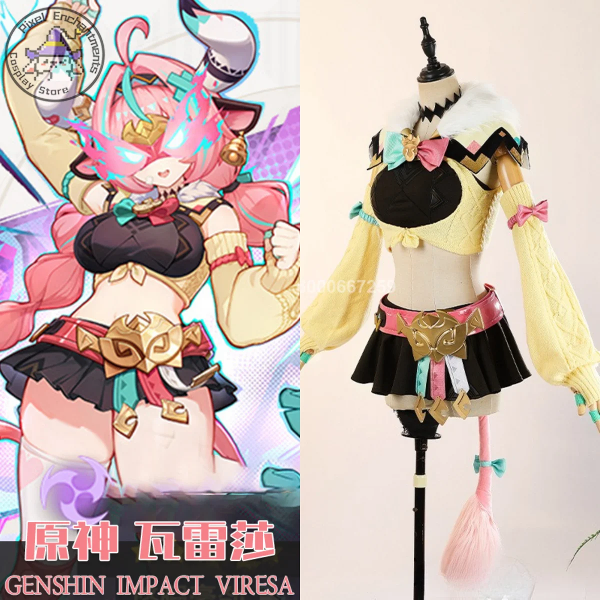 

Hot Game Genshin Impact Cosplay Costume Women Anime Varesa Cute Role Playing High Quality Clothes for Adult Halloween Comic Con
