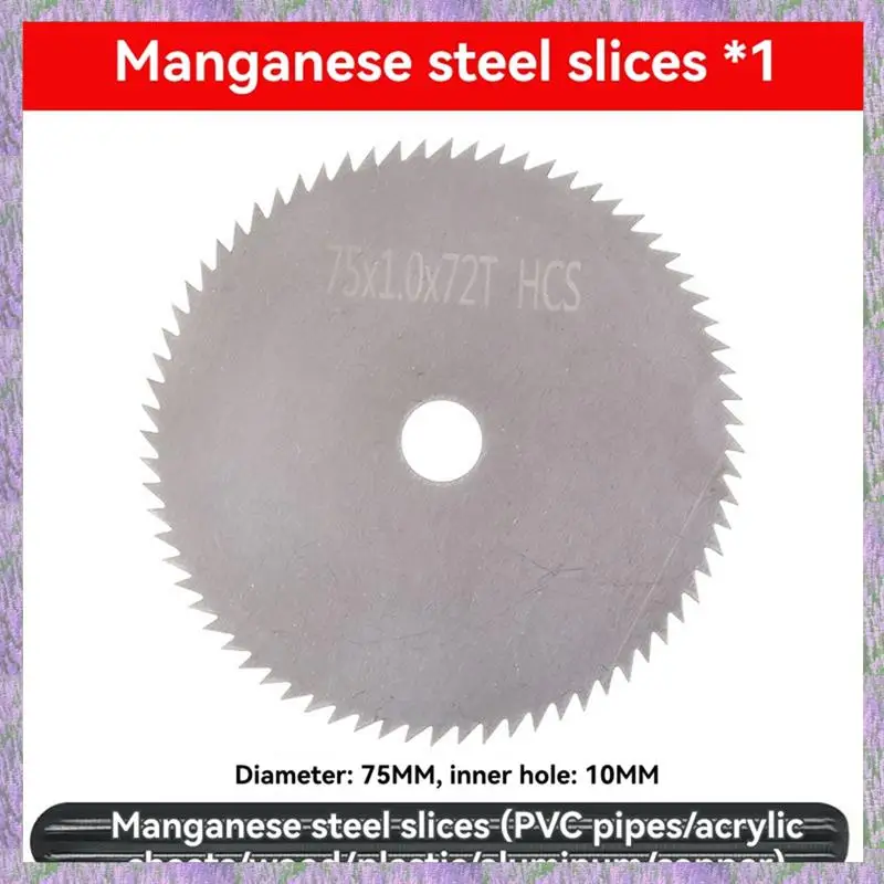 A63K-Professional 6 قطع 75 مم أقراص القطع وعجلات طحن مسطحة لطاحونة زاوية تتحمل 10 مم، مجموعة أدوات تشغيل المعادن