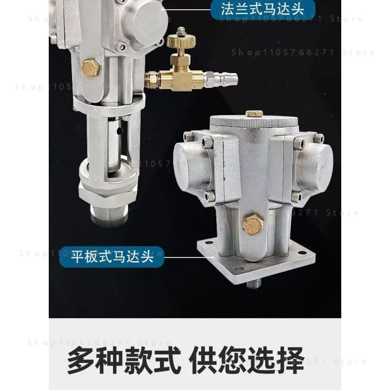 5 gallons Pneumatic Mixer Liquid Glue Paint Laundry Detergent Mixer Commercial Variable Speed Small Mixer