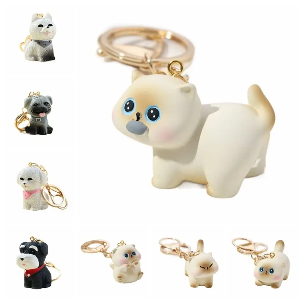 مضحك حقيبة معلقة 3D الكلب المفاتيح اللعب هدية عيد ميلاد القط قلادة Kawaii الحلي سيارة كيرينغ الطلاب