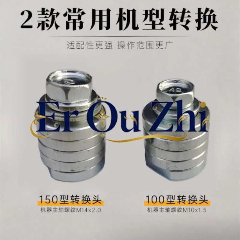 cabecote-de-conversao-para-maquina-de-ranhurar-hidreletrica-compativel-com-esmerilhadeiras-tipo-100-e-tipo-150-para-ranhuramento-variavel