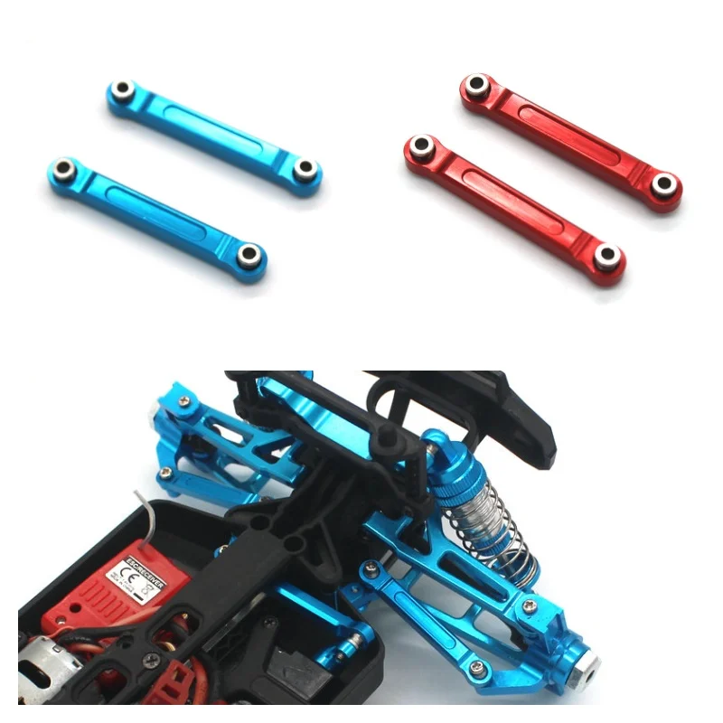 Metal accessories HBX 2105a T10 16889 16889A 16890 SG1601 SG1602 RC 1/16 Remote control car Steering tie rod Part