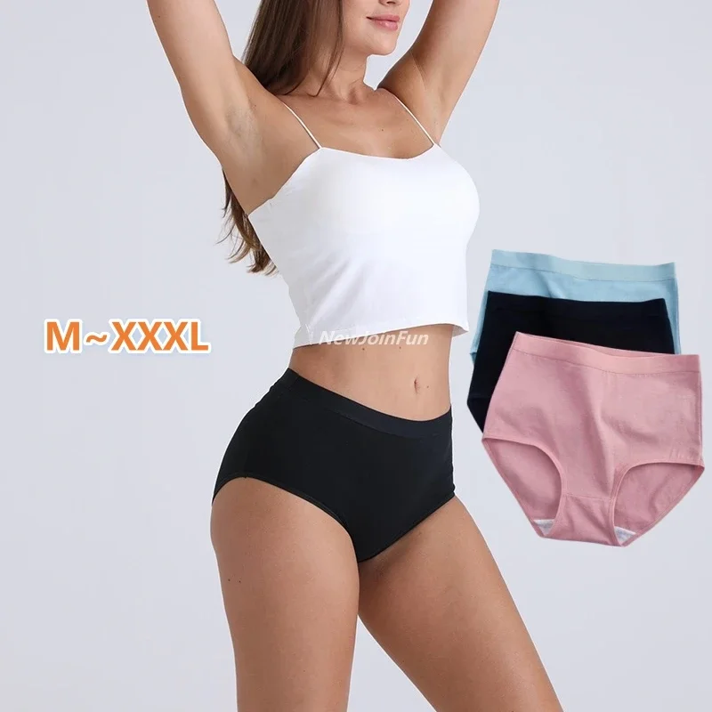 Women's Panties High Waist Cotton Briefs Soft Breathable Hygienic Plus Size Woman Underwear