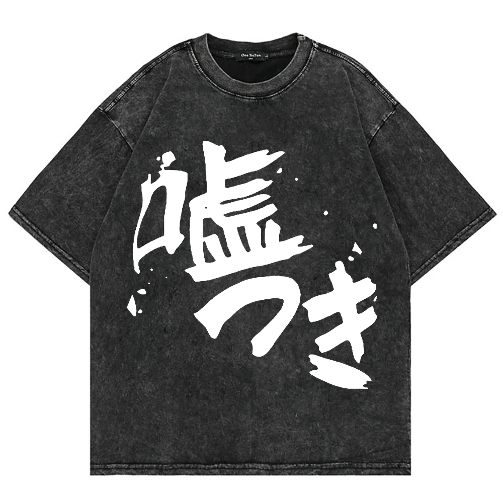 تي شيرت بناتي كلاسيكي مغسول من القطن 100% تي شيرت Cry Momoka Nina للرجال/النساء مطبوع عليه حروف أنيمي مانغا تي شيرت كبير الحجم لغسل الأحماض #6