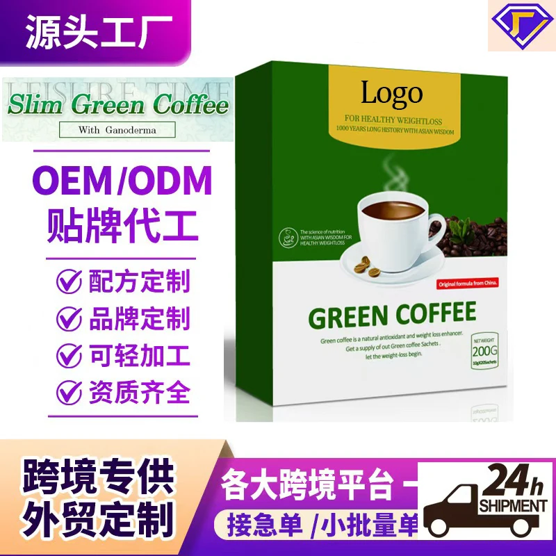 

New Slim Green Coffee Box Customize 20pack/Box Slimming green coffee Weight Loss CREATE CHARMING CURVES Increase Metabolism 2026
